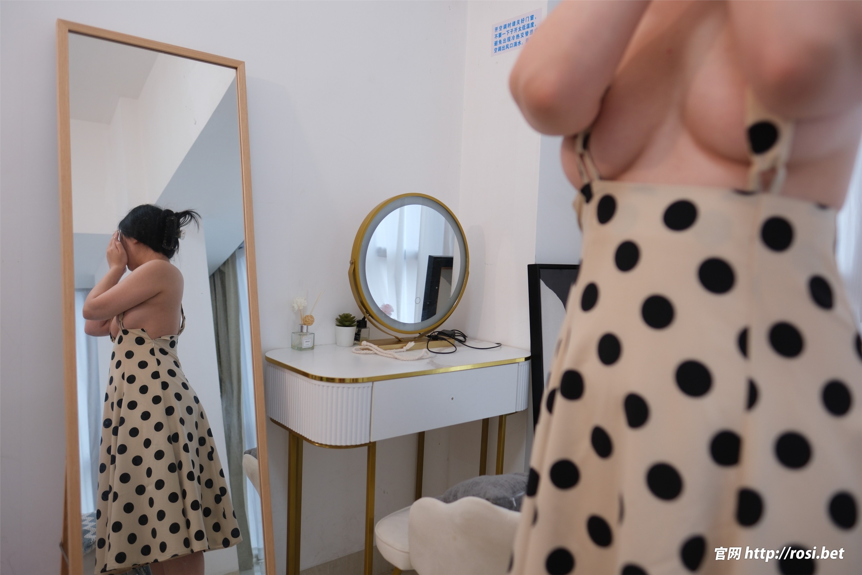 ROSI写真 2024.08.14 NO.4636